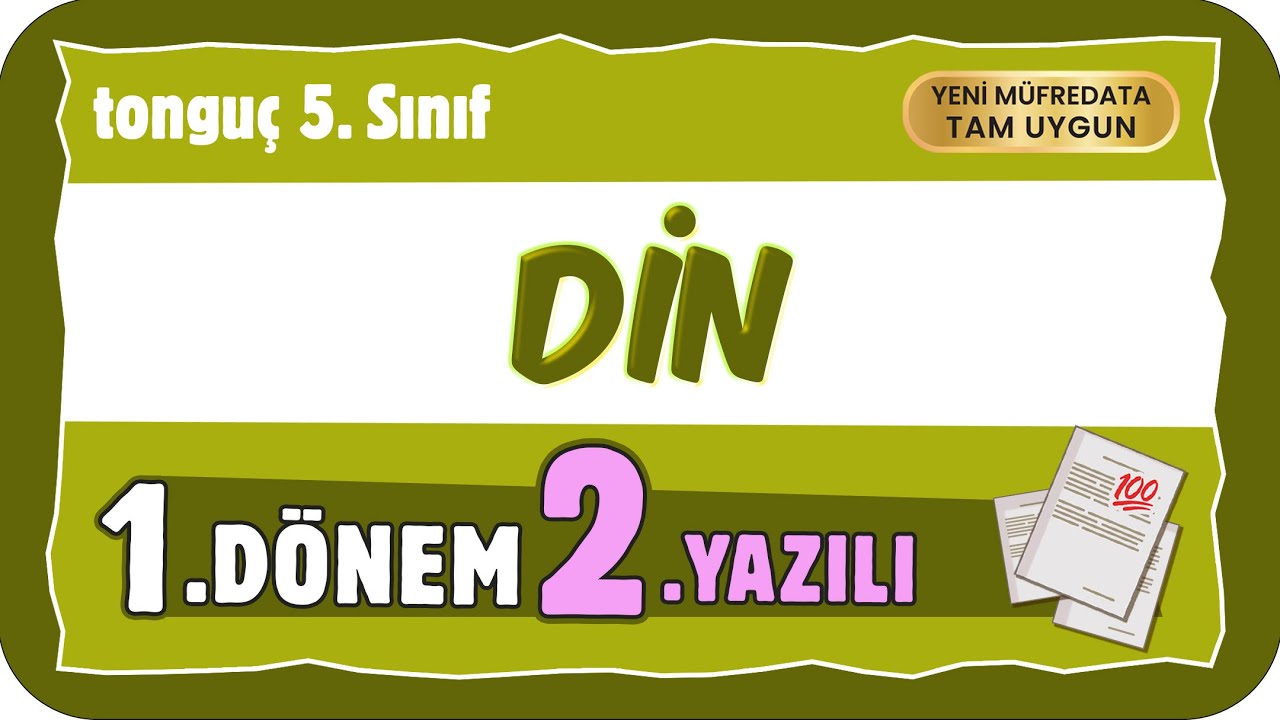 5. Sınıf Din 1. Dönem 2. Yazılıya Hazırlık 📑 #5DIN1D2Y #2026