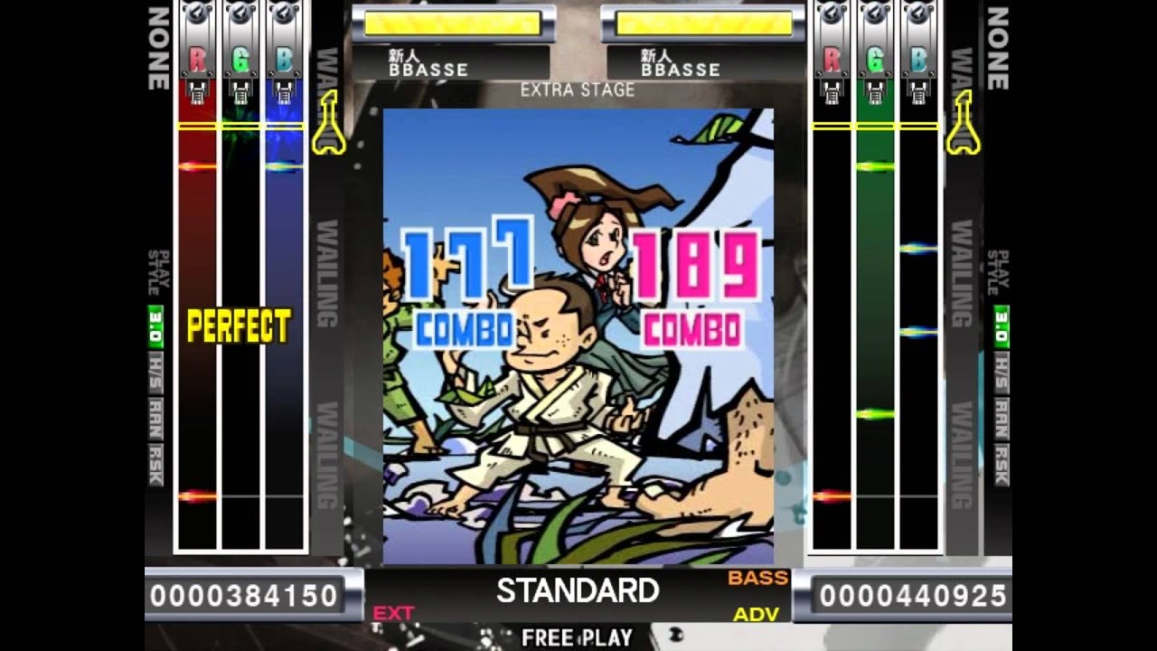 [GuitarFreaks V7] 君を守って 君を愛して