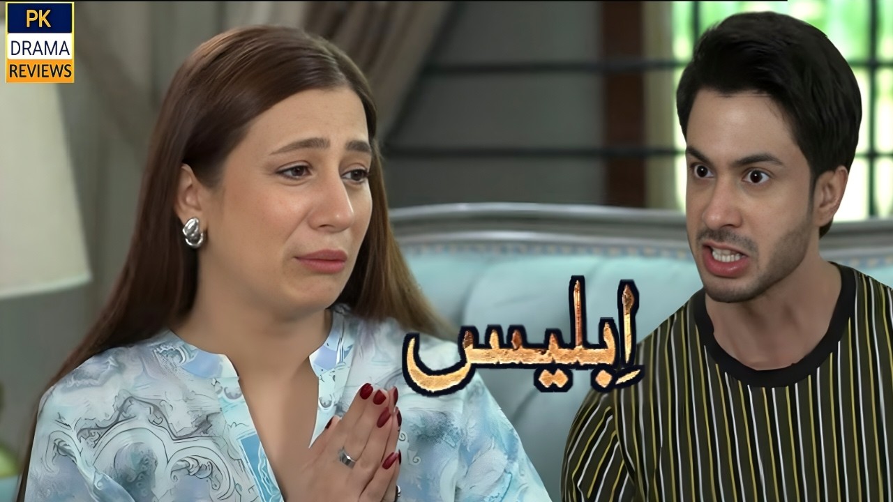 iblees episode 41 twists exposed by pk drama reviews #episode41 #ep41 #epsiode42