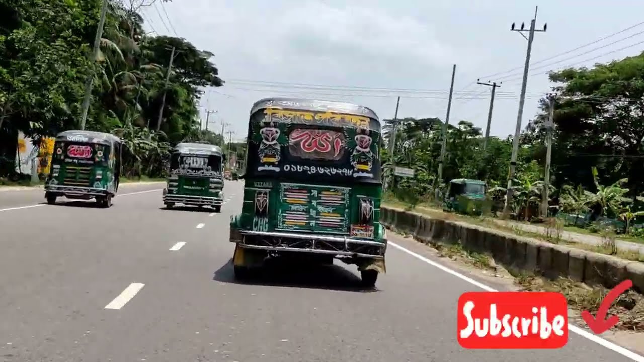 Highway Road Noakhali | Chowrasta To Gabua Bazar