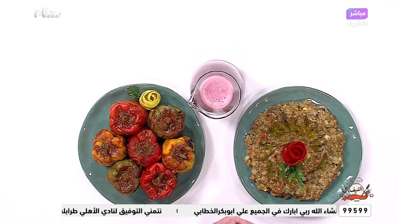الشيف | الحلقة الاولى