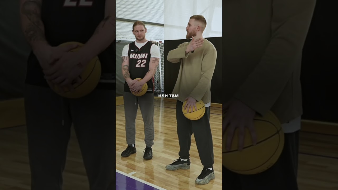 Under Armour Fox 1: комфорт и сцепление на грани прилипания!