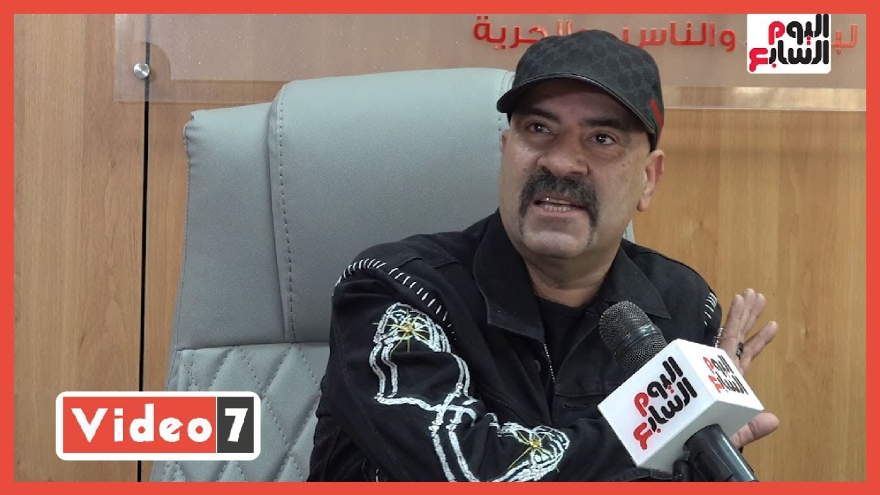 محمد سعد  اللمبى غير حياتى للأحسن.. وهحتفل بالراحل حسن حسنى في أغنية جديدة..واتخضيت من دورى فى الكنز
