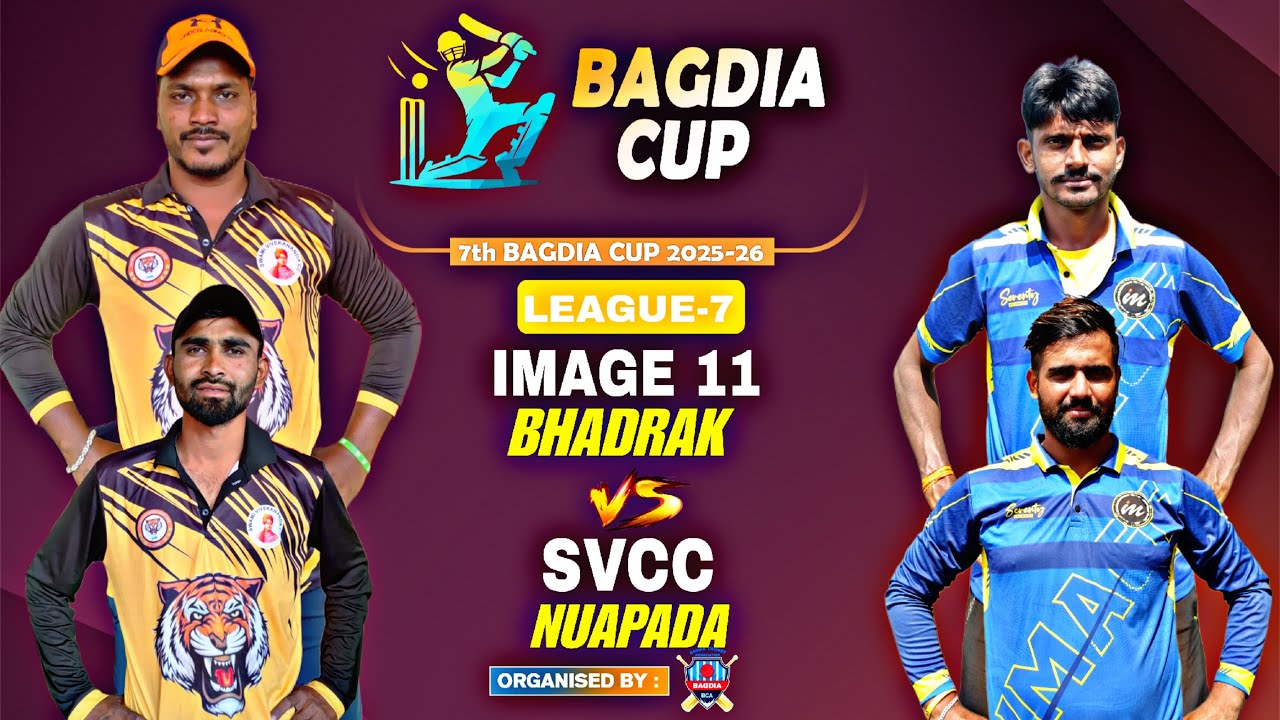 🔴LIVE:LEAGUE-7:IMAGE 11 BHADRAK VS ASVCC NUAPADA:🏆7TH BAGDIA CUP-2025/26 :#Cricketcarlson