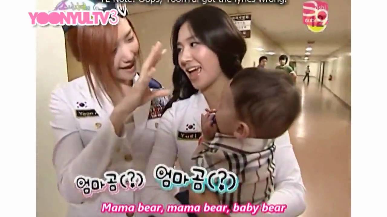 YoonYul 윤율 Funny Moment #13 - Mama bear and mama bear???