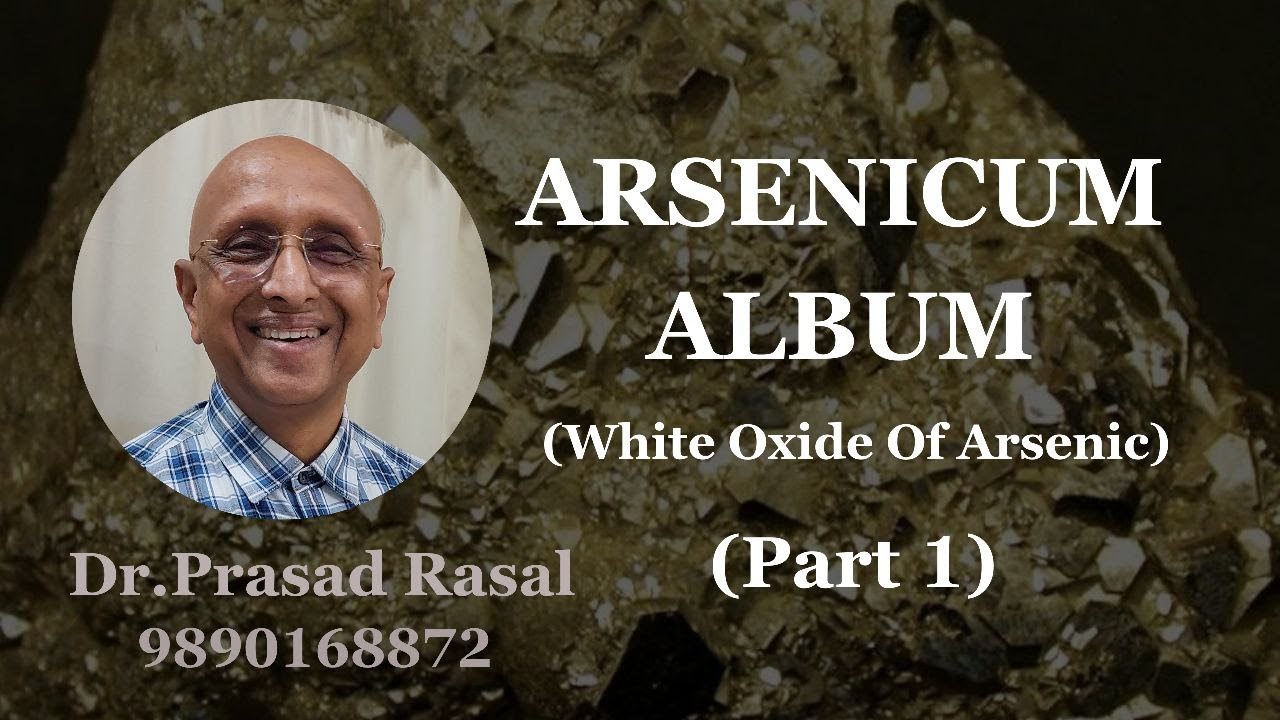 My Experiences with Arsenic Album...Part 1