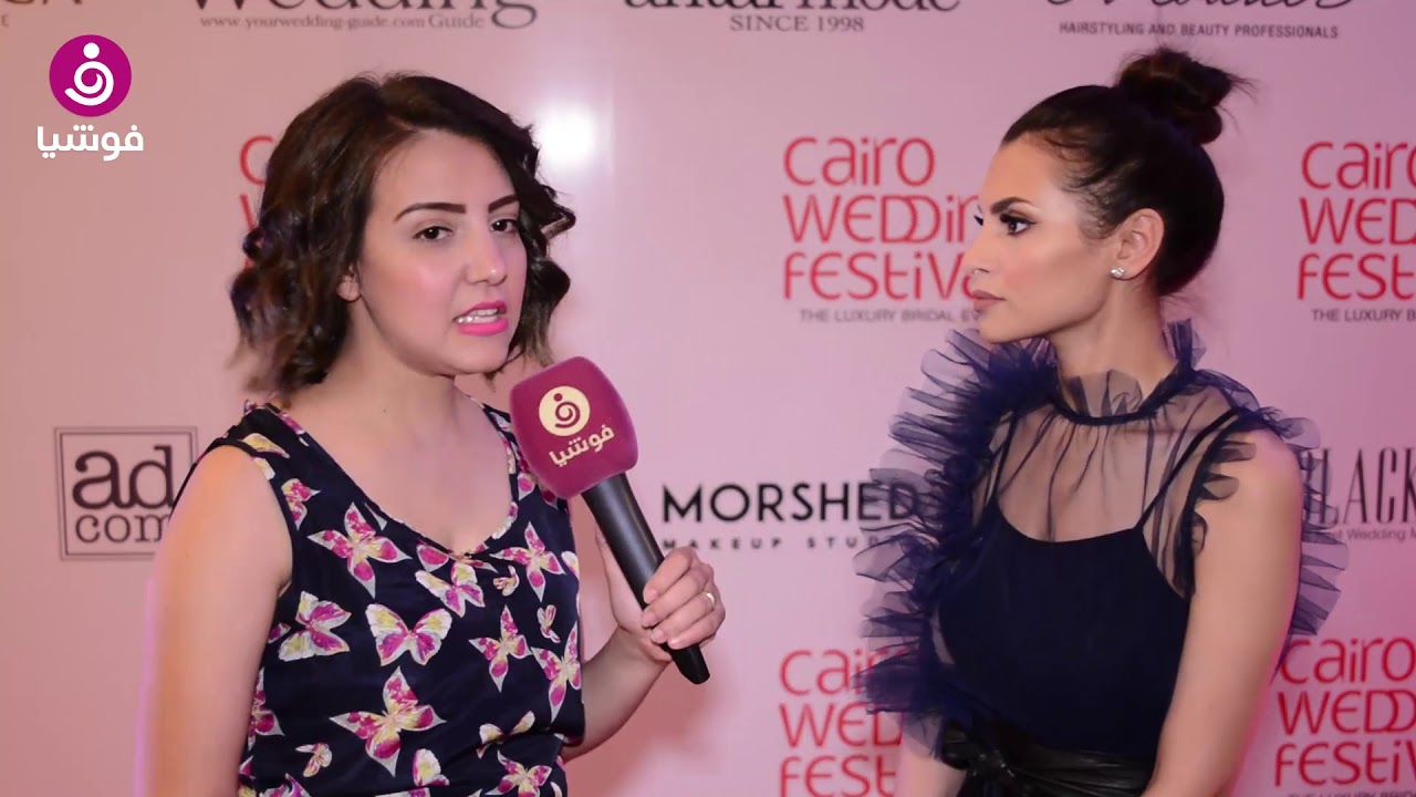 كارمن سليمان تحضر لمفاجأة في رمضان.. وهذا ما كشفته لفوشيا