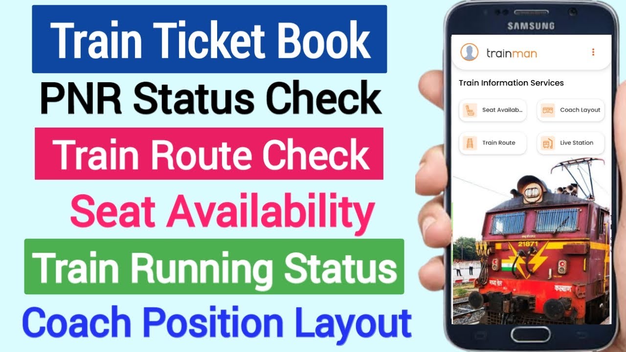 How to book train ticket | PNR status check | Seat availability | Train live location | Trainman App