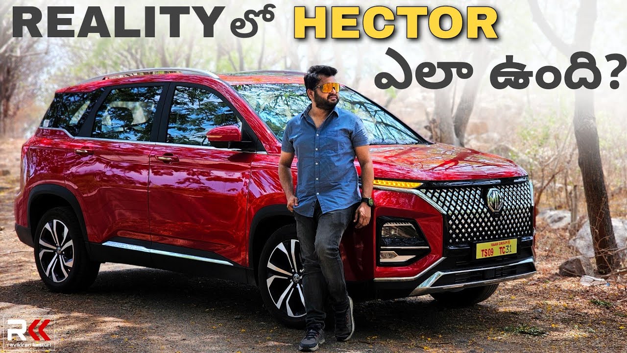 Обзор MG Hector Facelift 2024 года в реальном времени — то, о чем никто не рассказал | Кому стоит...
