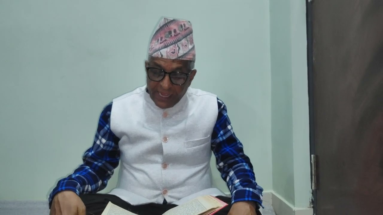 श्री स्वस्थानी व्रतकथा अध्याय ४