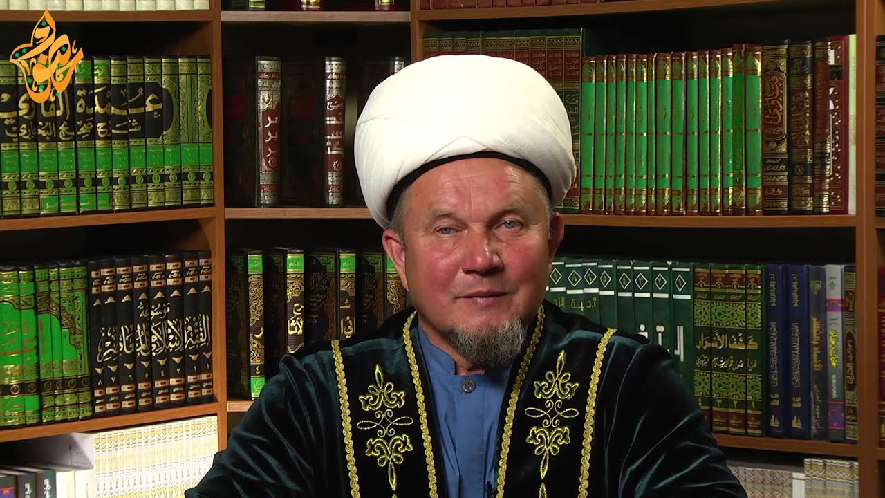Проповедь главного казыя Татарстана Джалиля хазрата Фазлыева