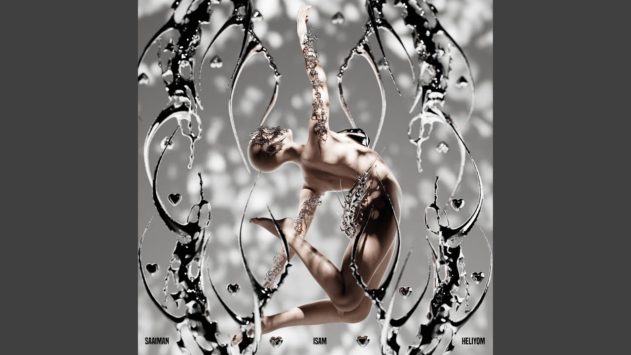Poshte Boom (feat. Isam)