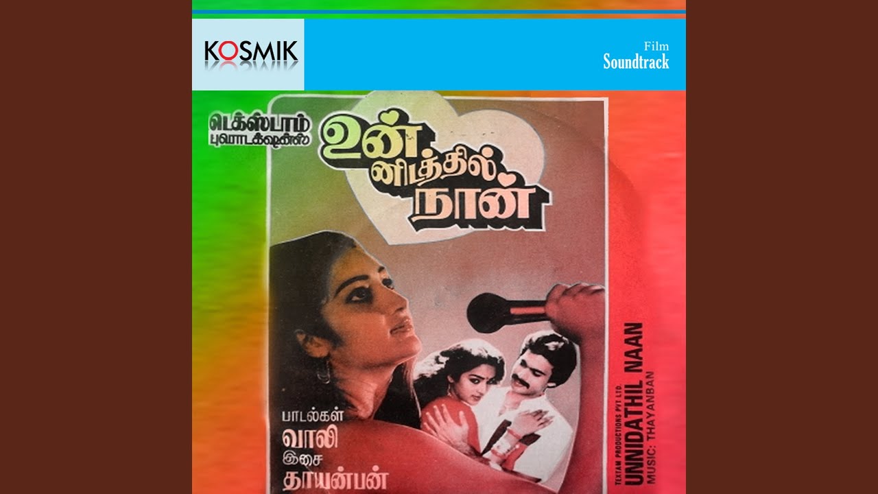 Ninaithal Unnaithan Ninaipen
