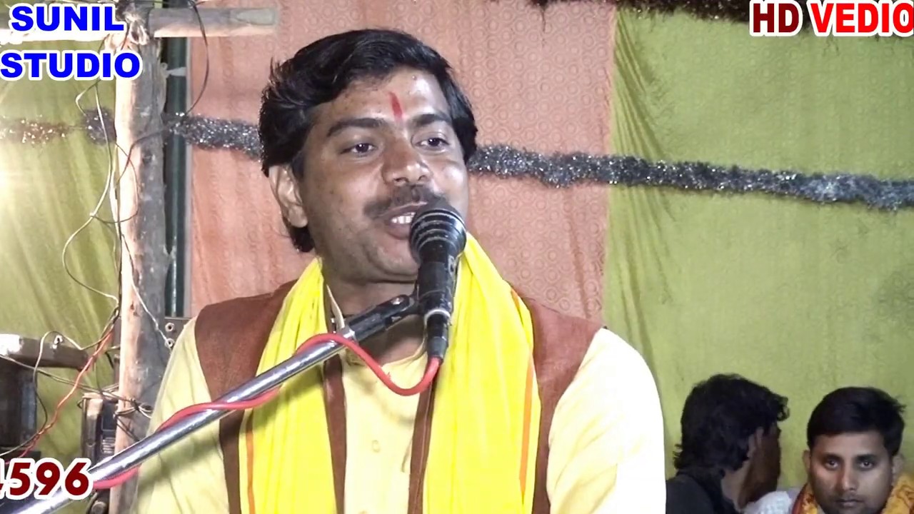 रविन्द्र शास्त्री जी का सुमरनी पर भजन नाइट प्रोग्राम मैं जलवा भूठा 
करीं इटावा में