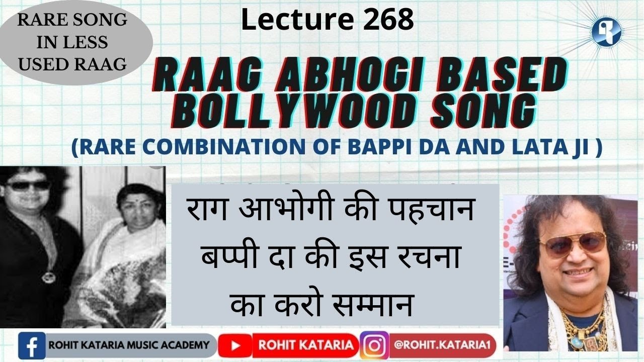 Raag Abhogi Based Bollywood Song by Bappi Da and Lata ji|सीखें बप्पी लहरी जी की अप्रचलित बंदिश|#268