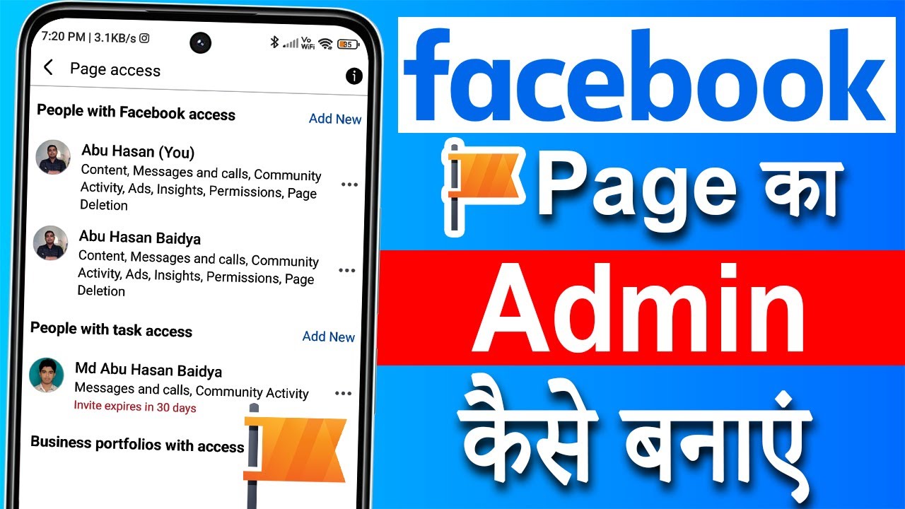 How to become an Admin of Facebook Page | FB Page Admin add 2025 | How to Add Admin on Facebook Page
