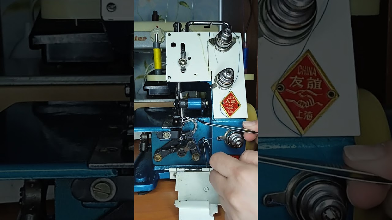 Китайский оверлок FN2-7D