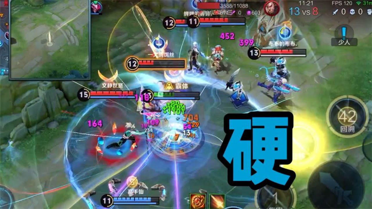 【铁根】钻石般的硬度，我看谁还不玩对抗路海诺！ #王者荣耀速递