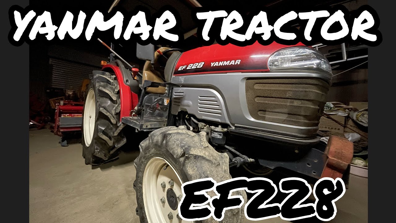 ヤンマートラクターEF228 、爪交換2年間でここまで減りました
