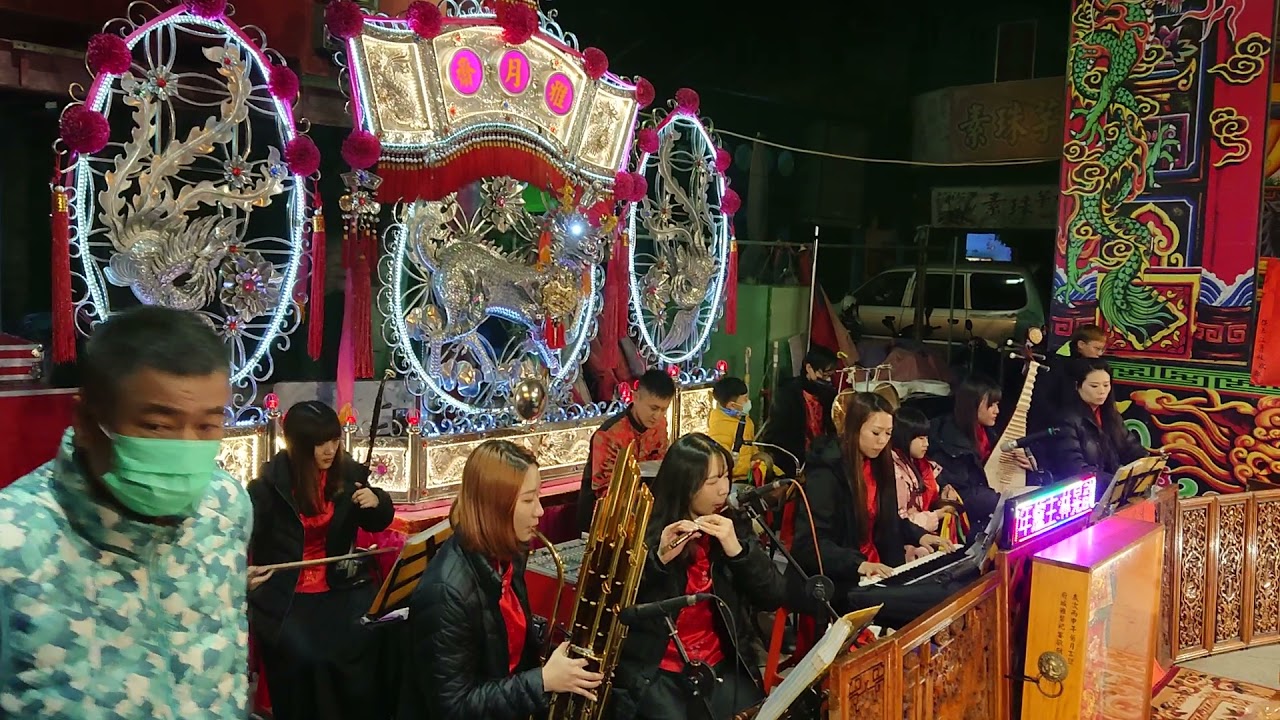 彰化和美雅月齋 國樂定點表演 恭祝鹿港集英宮清蓮堂白夫人媽祝壽