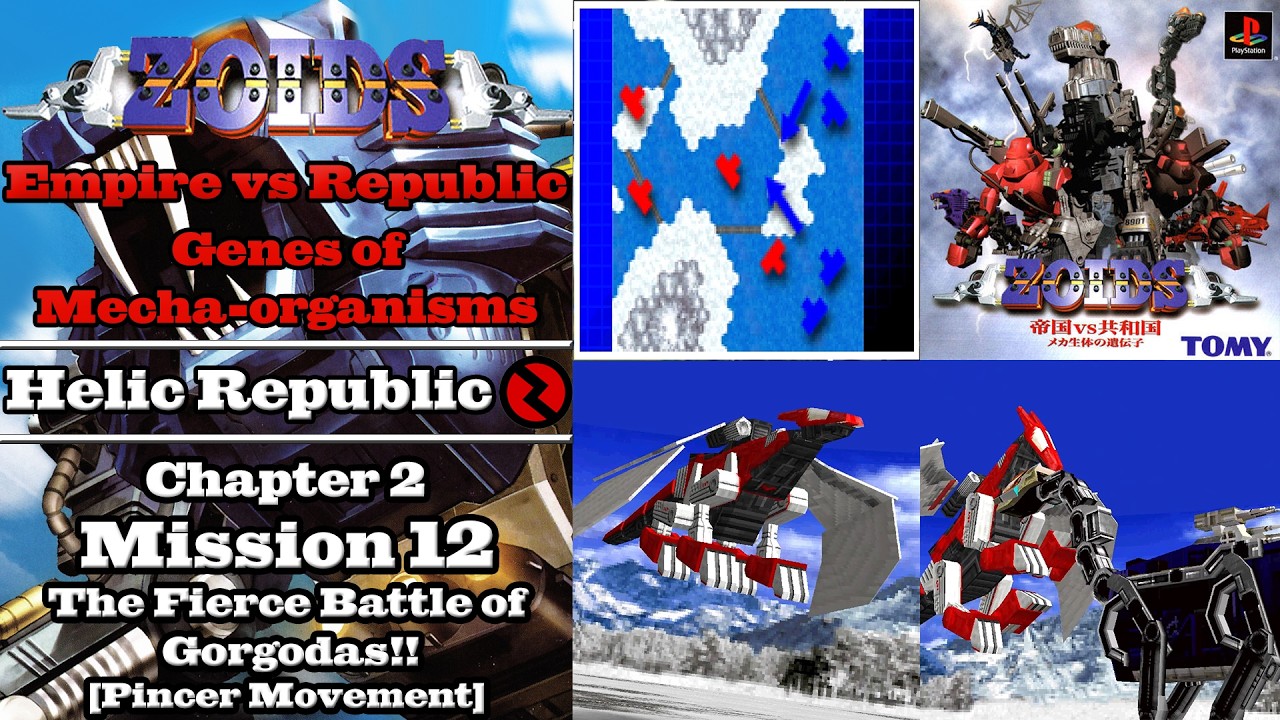 Zoids: Empire vs Republic ~Genes of Mecha-organisms~ - Playthrough - Helic Republic Mission 12 [PM]