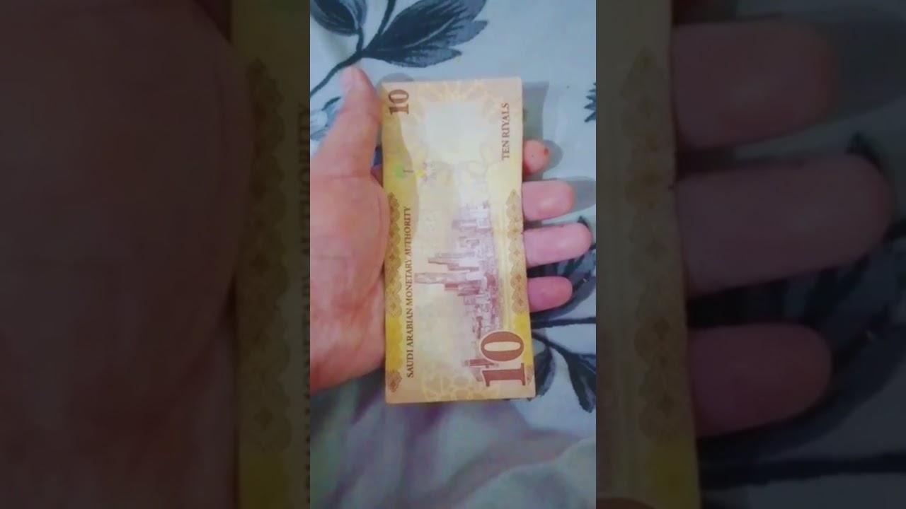 Exploring Saudi Currency Denominations 💰🇸🇦