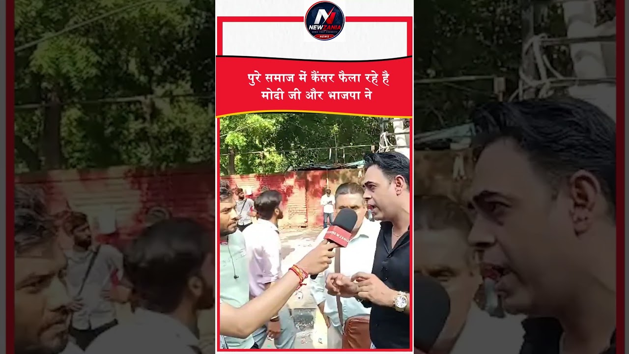 Reservation Hatao Andolan Jantar Mantar | Harsh Dubey | karni sena | Anti Reservation  UGC Roll back