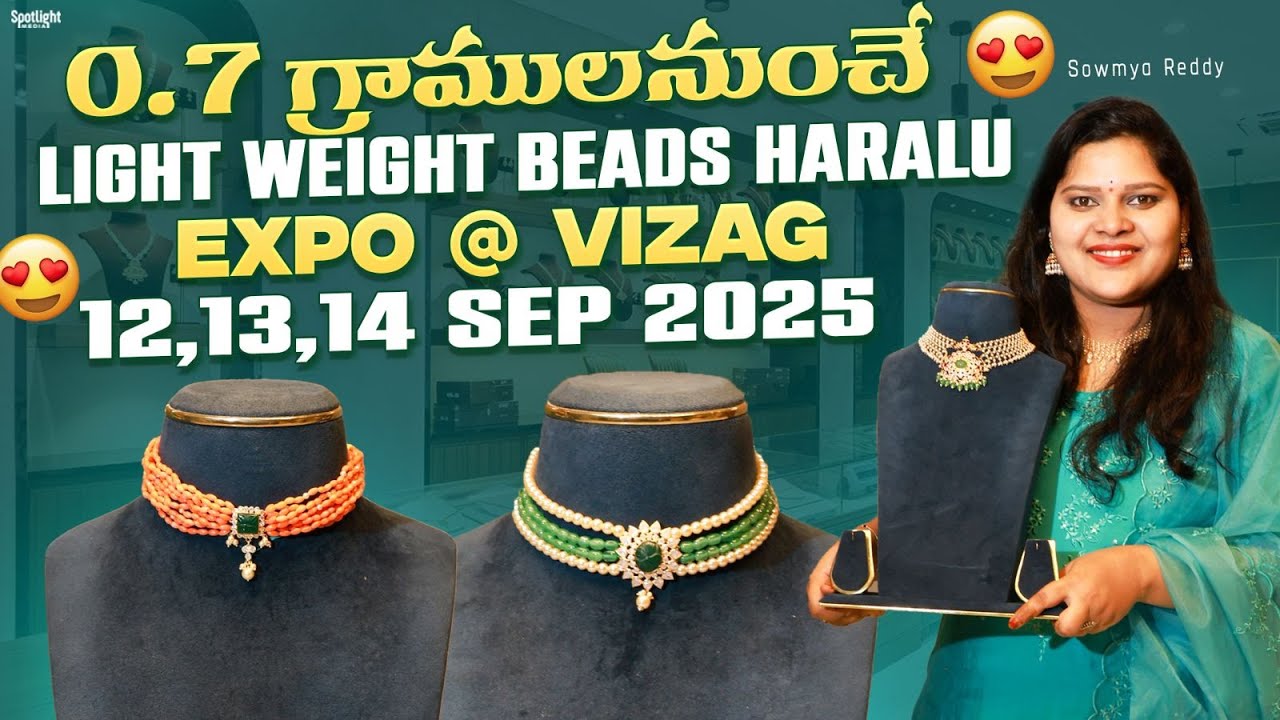 🌟 PJE Vizag Jewellery Exhibition | Full Stock Showcase & Prebook Now 💍✨