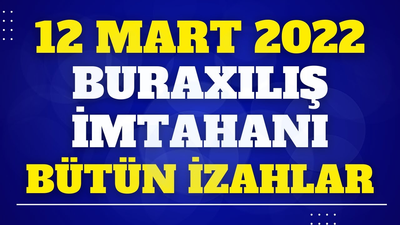 ✅️❗️👉12 mart 2022 ci Buraxılış izahlar Mütləq işlə #buraxılış #blok #dim #riyaziyyat