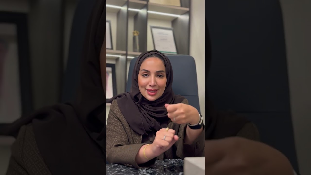 وش سبب إنتاجية م.سديم؟