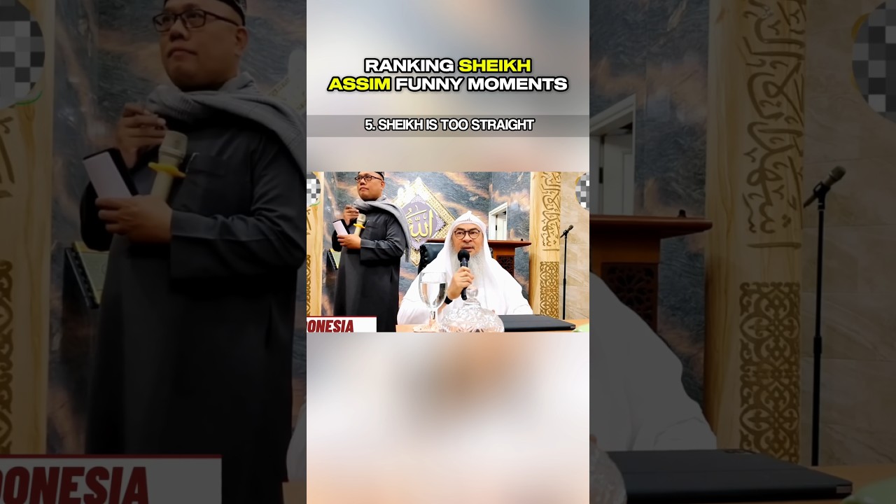 Ranking Sheikh Assim al Hakeem's Funny Moments #shorts