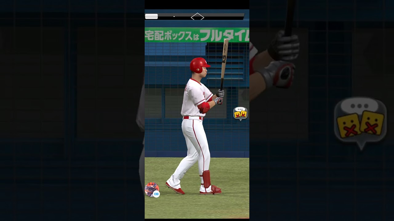 無課金リーグ勢のヘタクソリアタイ奮闘記@2026/3/5#プロスピa