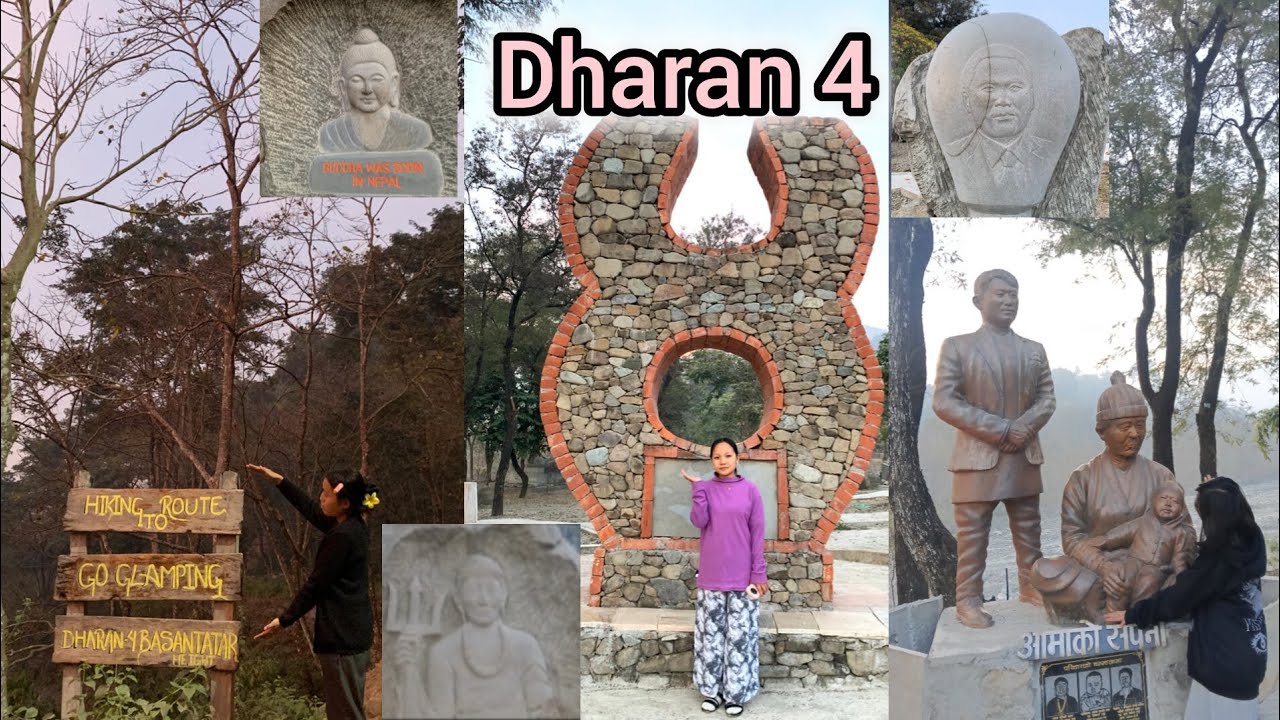 Dharan 4 ko dhunge Ghar ma Sathi haru sang gumn gako#subscribe #support 