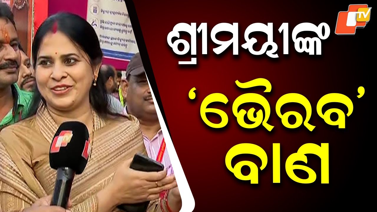 Bhairavnath's Fall Echoes in Puja Pandal: Sreemayee Mishra Warns Demons Will Be Defeated
