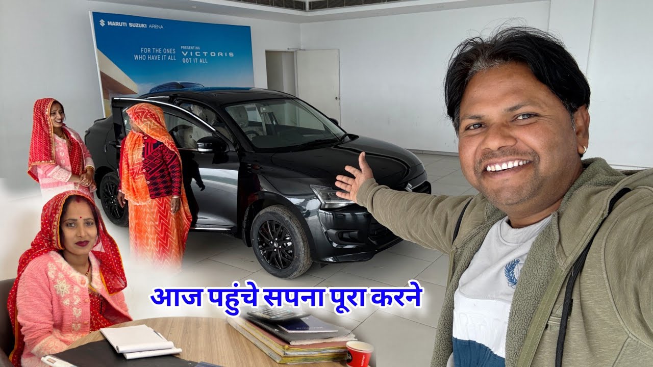 आज पहुंचे सपना पूरा करने को सोनी और मम्मी जी को लेकर मम्मी जी का रिएक्शन 😆 Soni Dharmendra Vlogs