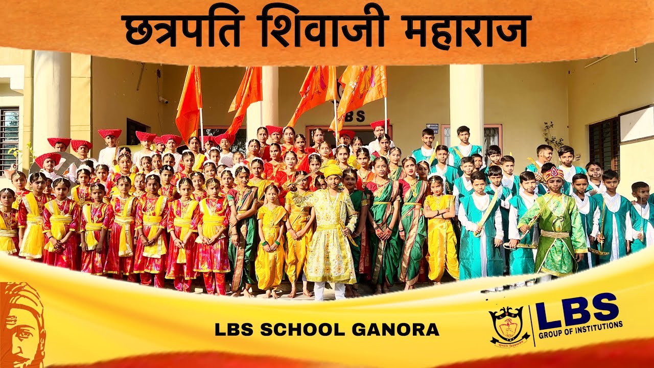 छत्रपति शिवाजी महाराज | गणतंत्र दिवस 2025 | Choreography by Kaluram Bunkar | LBS SCHOOL GANORA
