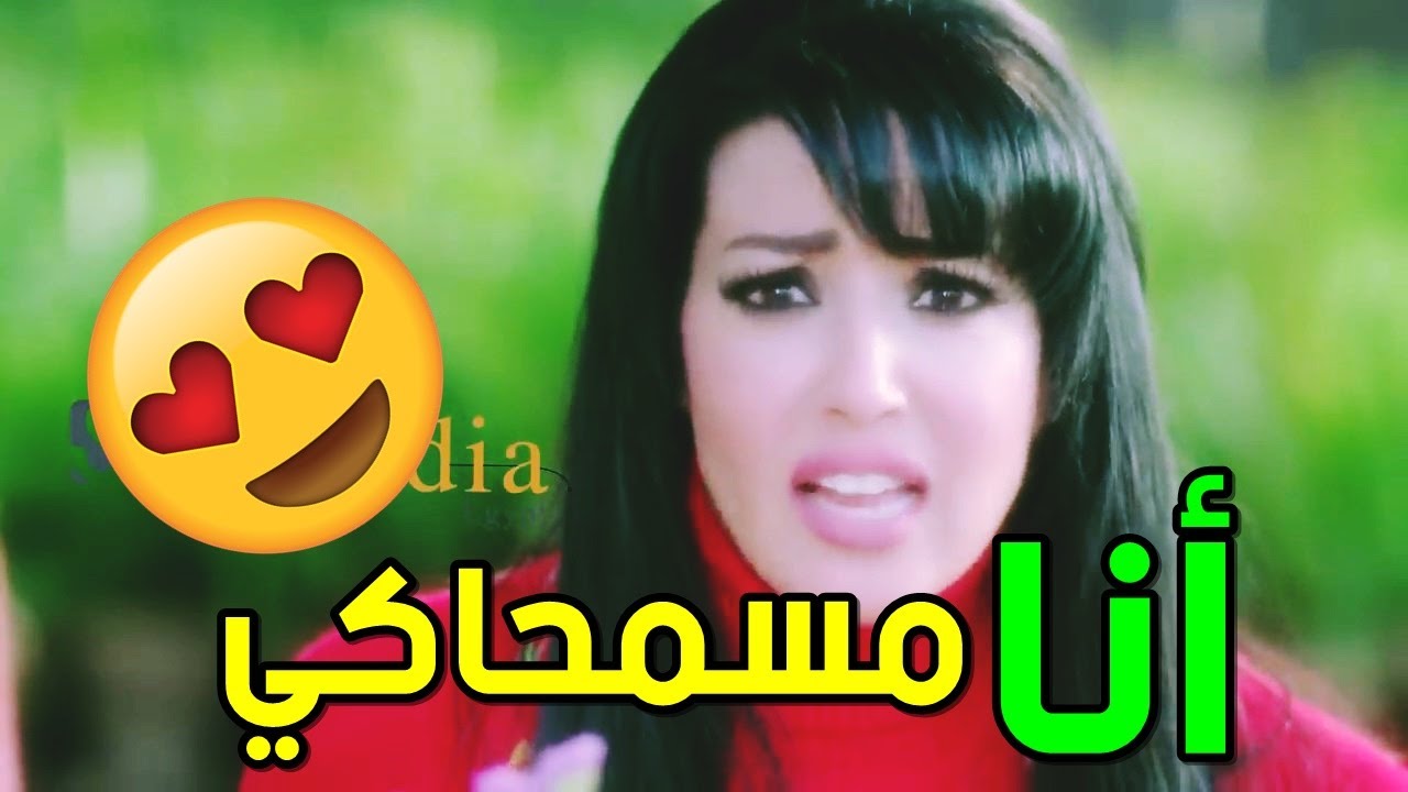 هتفطس ضحك على دواهي | فيفي عبده | و سهوكة | سمية الخشاب | لما يتخانقوا ويضربوا بعض 😂😂