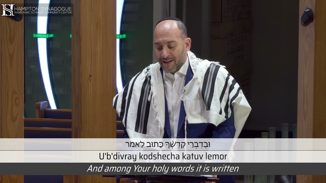 Cantor Netanel Hershtik in Prayer at The Hampton Synagogue. Previously Recorded.