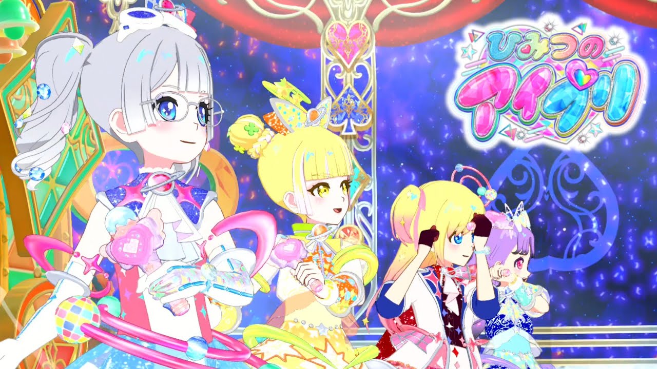 【ひみプリ2期5弾】おめめ隊でスペースバズリウムマイキャラフェス【アイリ&リンリンストーリー】【マイキャラフェス】【ひみつのアイプリ リング5弾】
