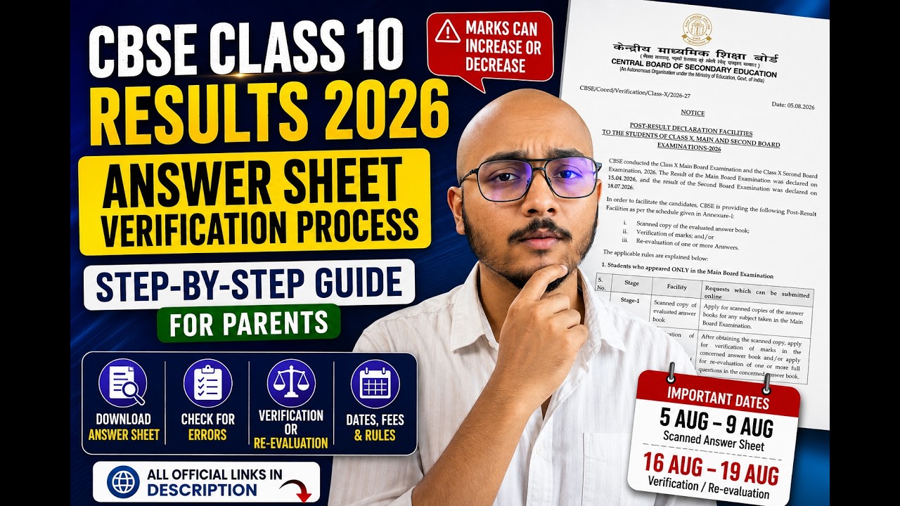 ⚠️ Guide to CBSE Class 10 Verification, Revaluation & Scanned Copies | Board Exams 2026