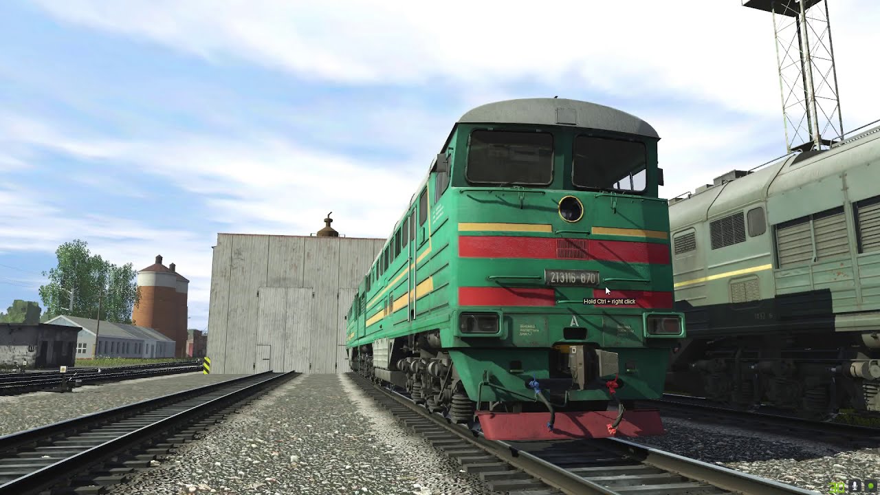 Trainz 19.Запуск и трогание с места 2ТЭ116-870