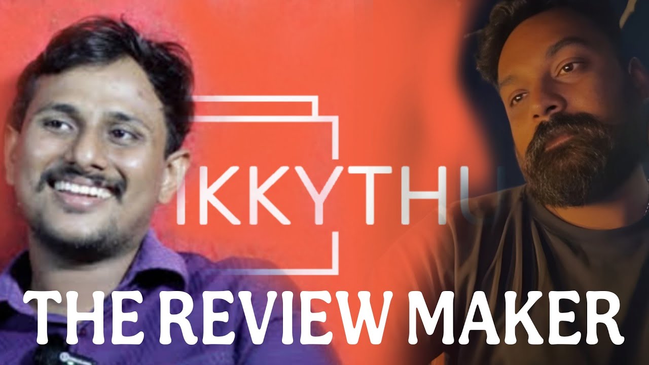 ❗️WIKKYTHUG ❗ ALAN JOSE PERERA THE REVIEW MAKER🚫❗️