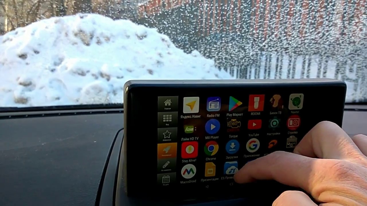 Работа Nexus 7 в мороз -18С*