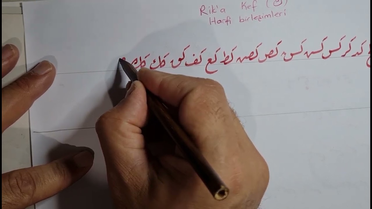 Rik'a KEF (كاف) harfi birleşimleri