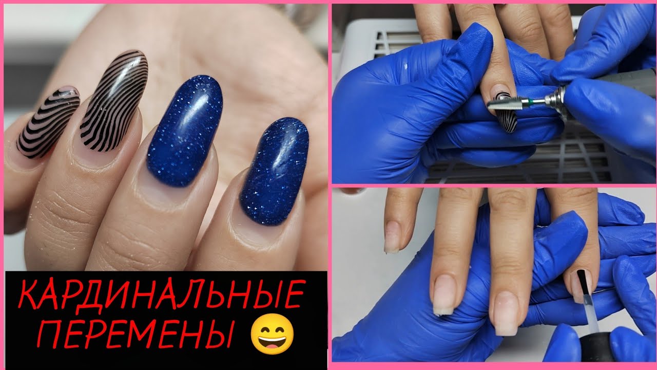 КАРДИНАЛЬНЫЕ ПЕРЕМЕНЫ 😄/Последнее ВИДЕО 🎥