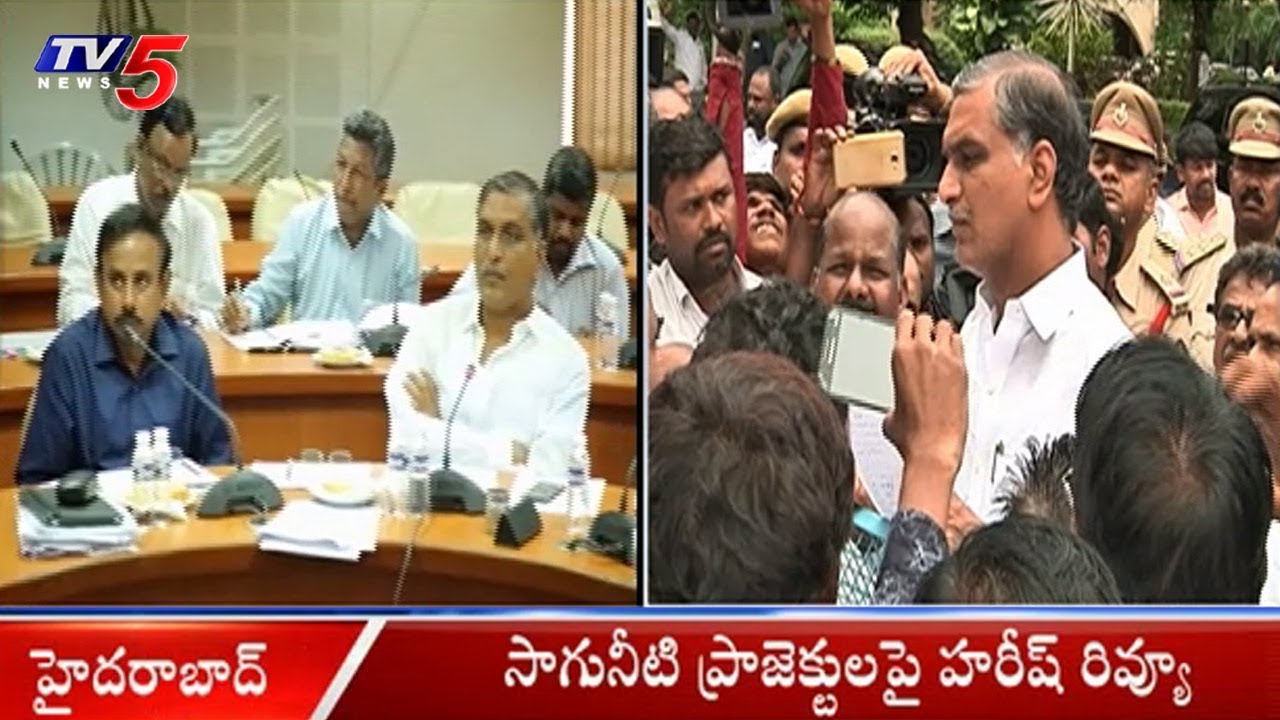 Irrigation Minister Harish Rao Teleconference with Officials Over Project Works | TV5 News