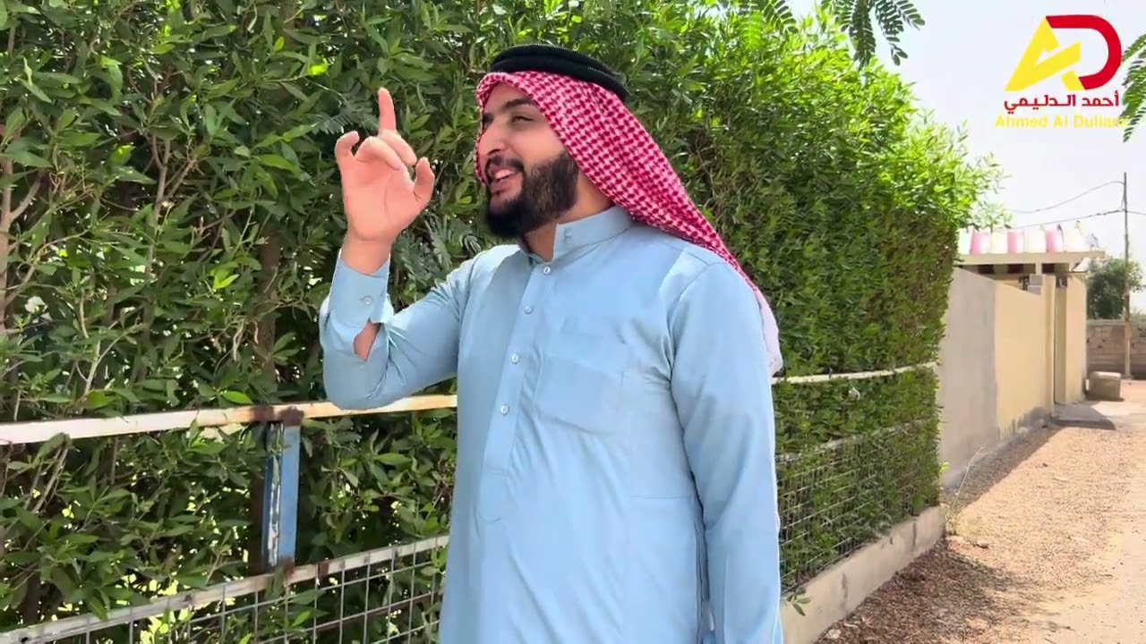 من تروح تسافر وتتونس ومن ترجع تلكة بيتك مبيوع 😂