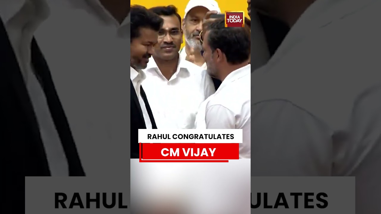 Vijay Takes Oath As Tamil Nadu CM | Rahul Gandhi Congratulates CM Vijay | Tamil Nadu CM