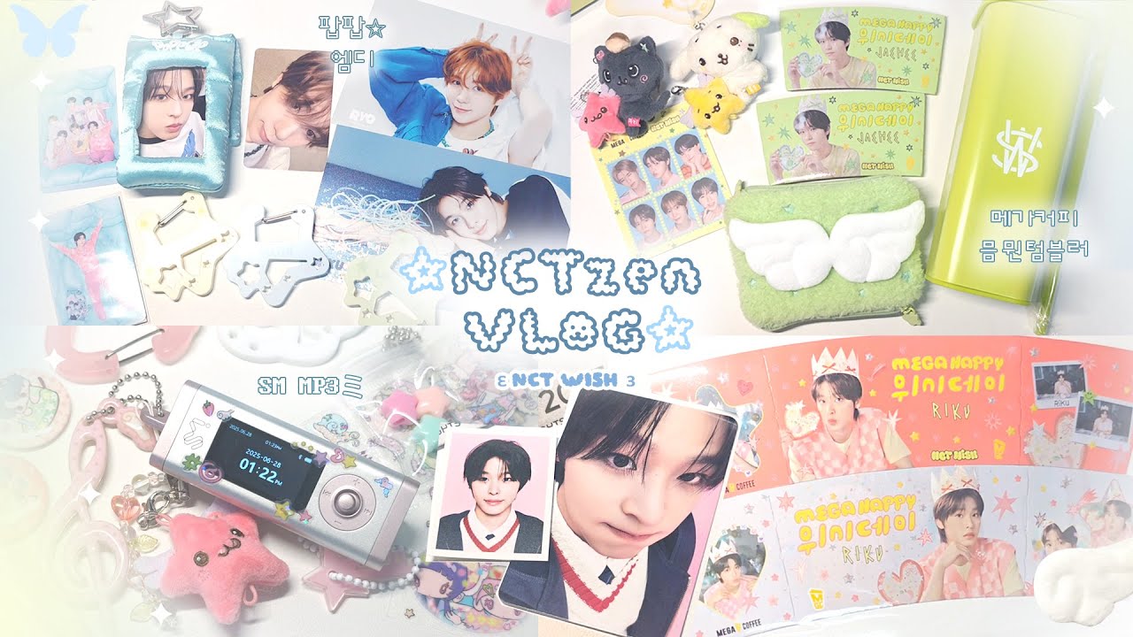 ✮시즈니 브이로그✮ 굿즈가 왔은···또왔슨··· 왜냐하면 계속 샀슨ꔛ | SM mp3 후기 • 메가커피 믐뭔 텀블러 • 팝팝MD • 가챠 | 위즈니