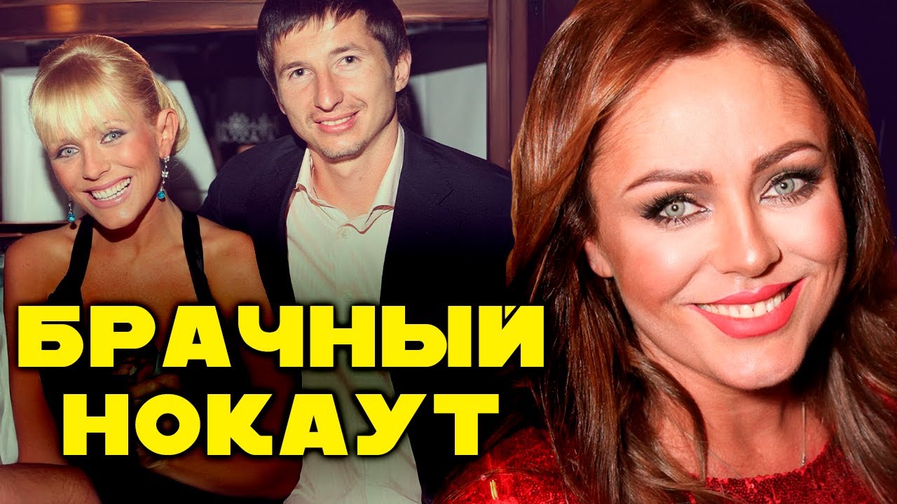 Брачный нокаут | Почему жёны знаменитых спортсменов очень несчастны